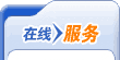 关闭QQ